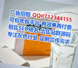 克东代妈知识产权工作室